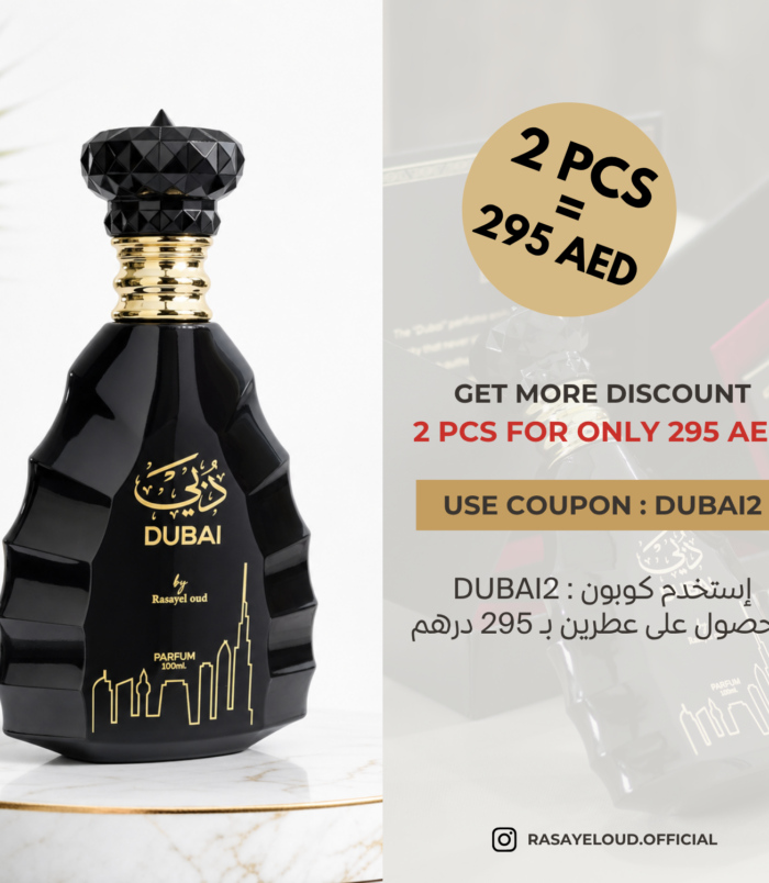 COUPON-DUBAI2.png COUPON-DUBAI2.png