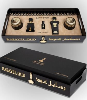 Love Poem : 1 Perfume 75 ml + 1 Mukhalat + 1 Musk + 1 dokhon + oud