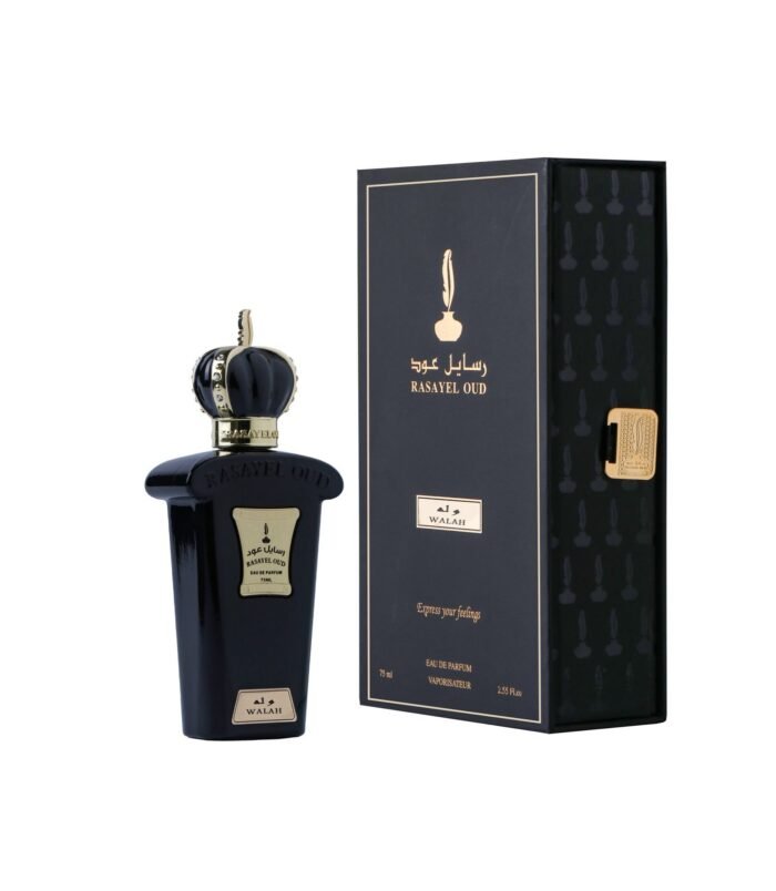WALAH-1-1-scaled-1.jpg