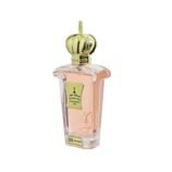 rose-musk-scaled-1.jpg
